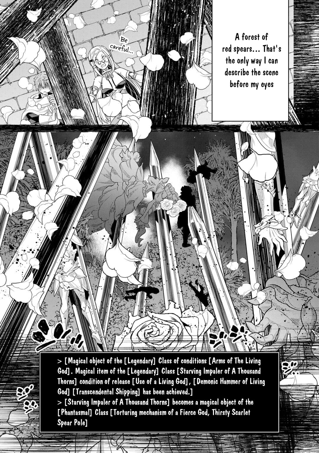RE:MONSTER Chapter 112 page 14