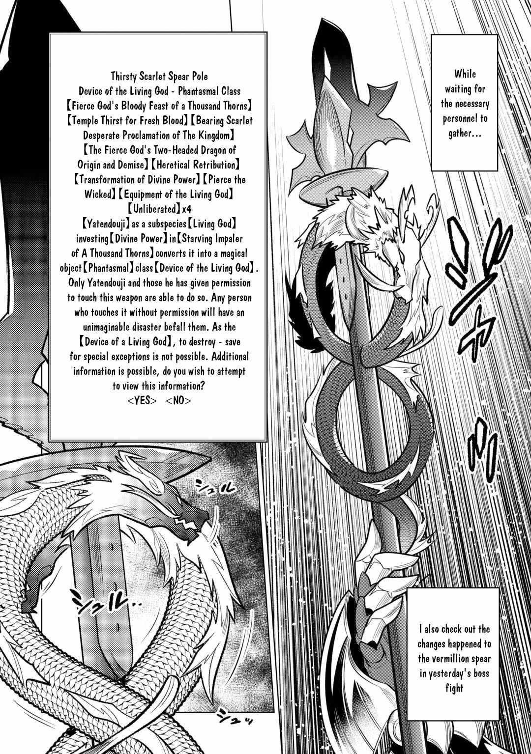 RE:MONSTER Chapter 113 page 5