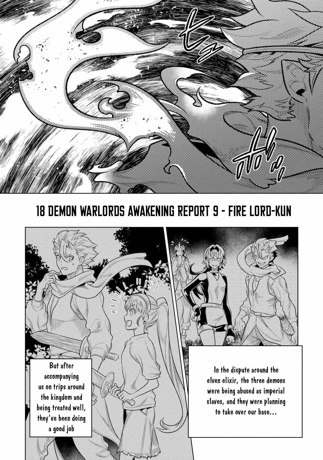 RE:MONSTER Chapter 113 page 11