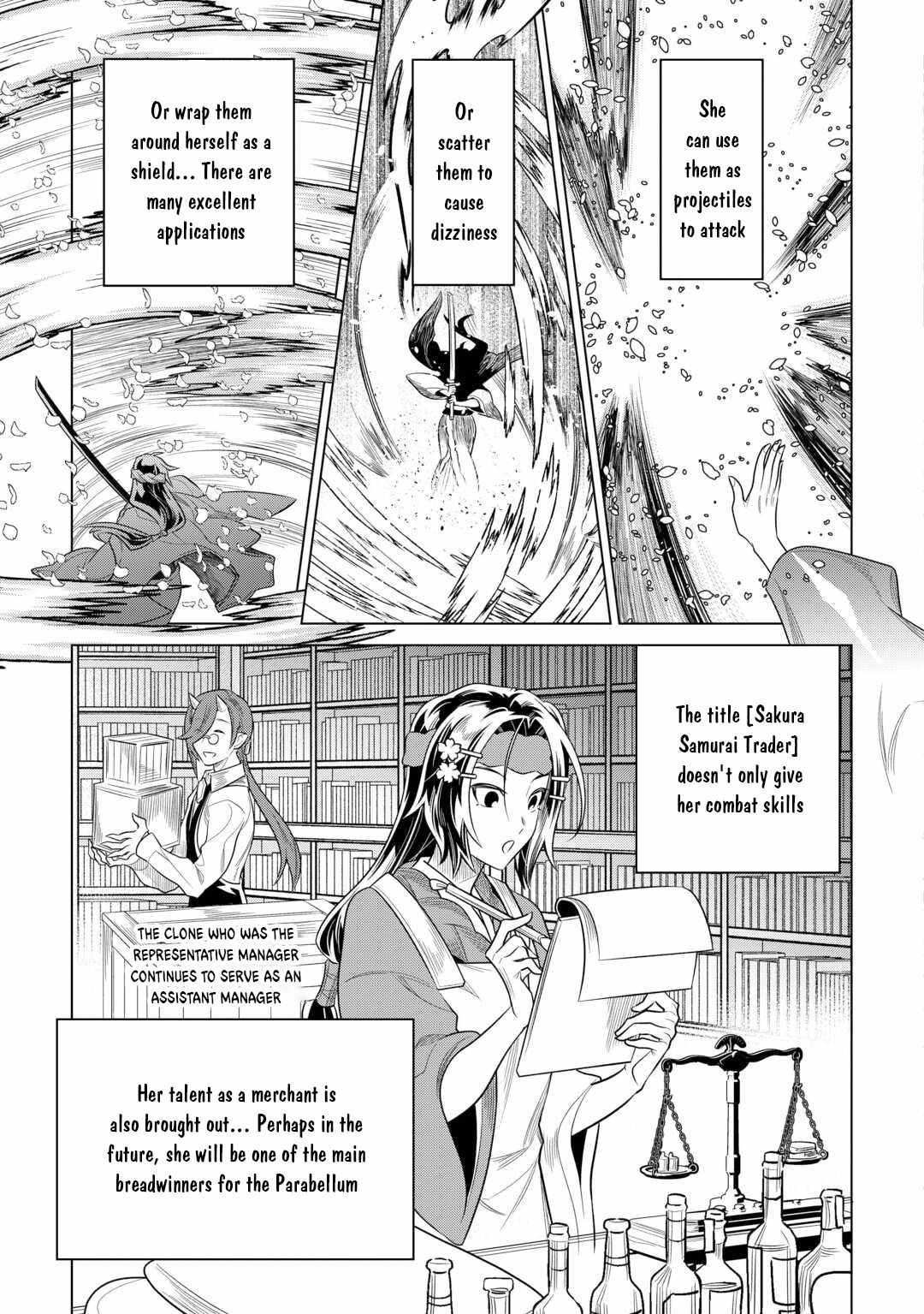 RE:MONSTER Chapter 113 page 8