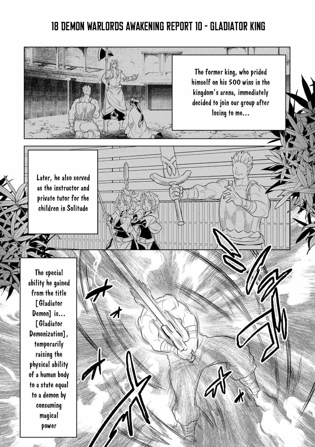 RE:MONSTER Chapter 113 page 14