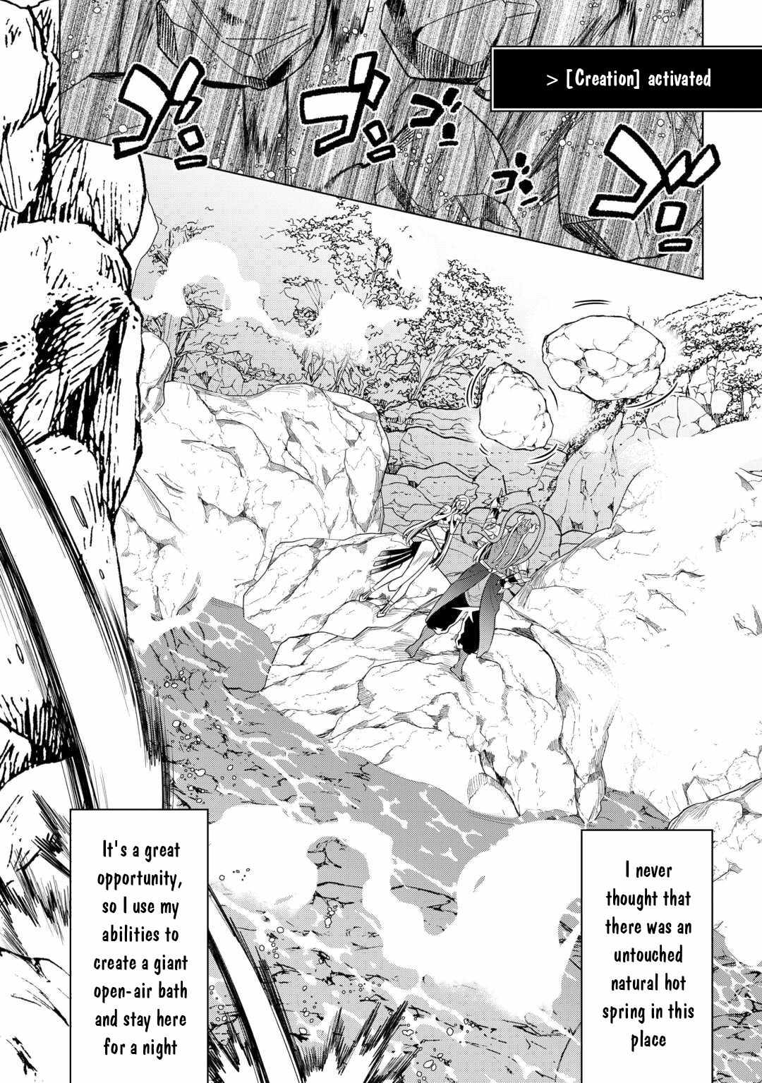 RE:MONSTER Chapter 113 page 21