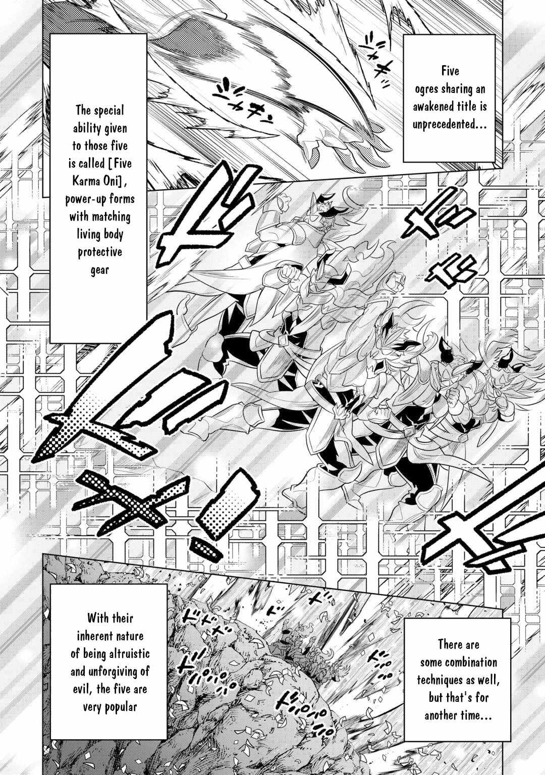 RE:MONSTER Chapter 113 page 17