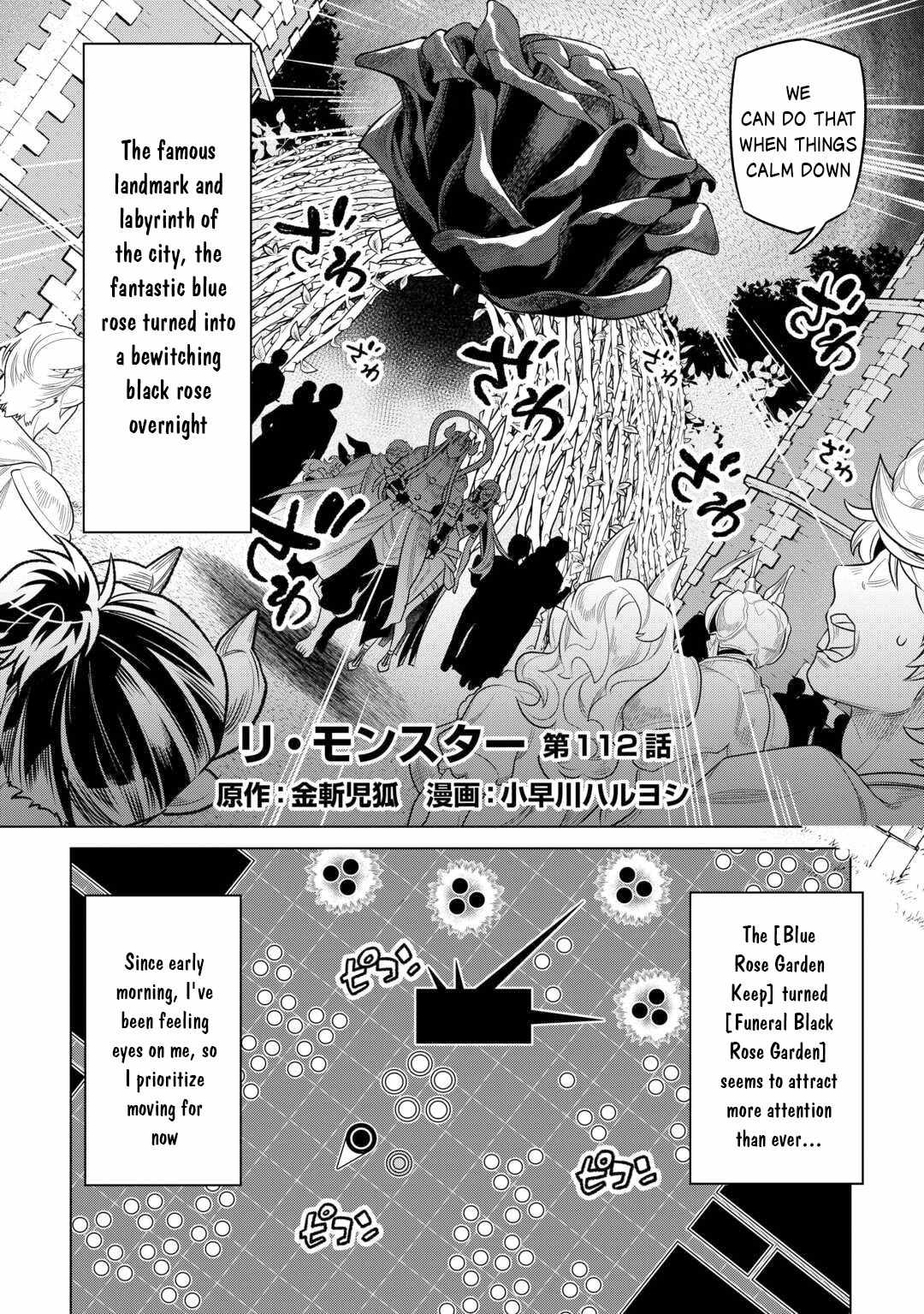 RE:MONSTER Chapter 113 page 3