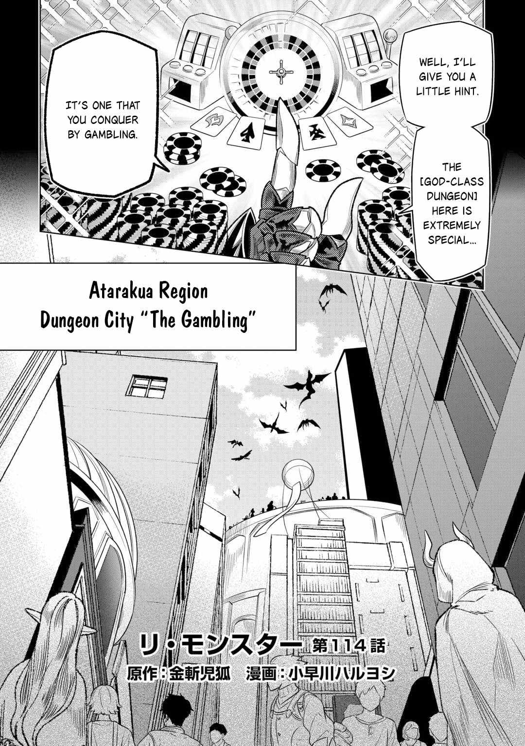 RE:MONSTER Chapter 114 page 3