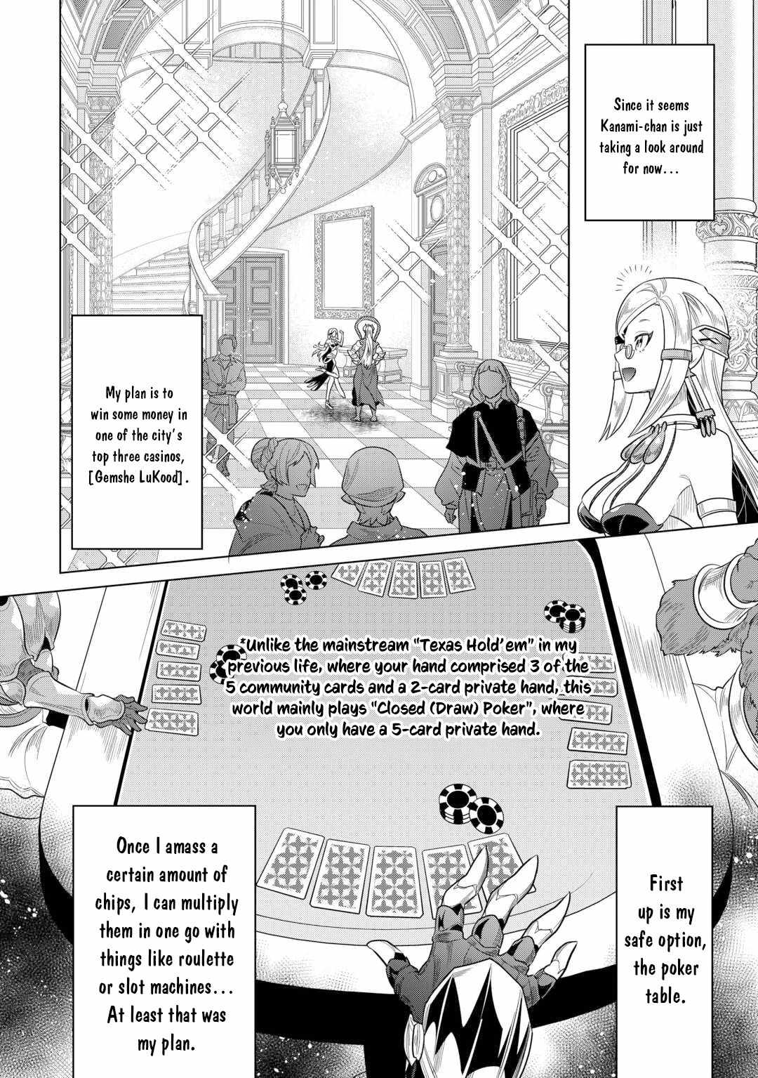 RE:MONSTER Chapter 114 page 7