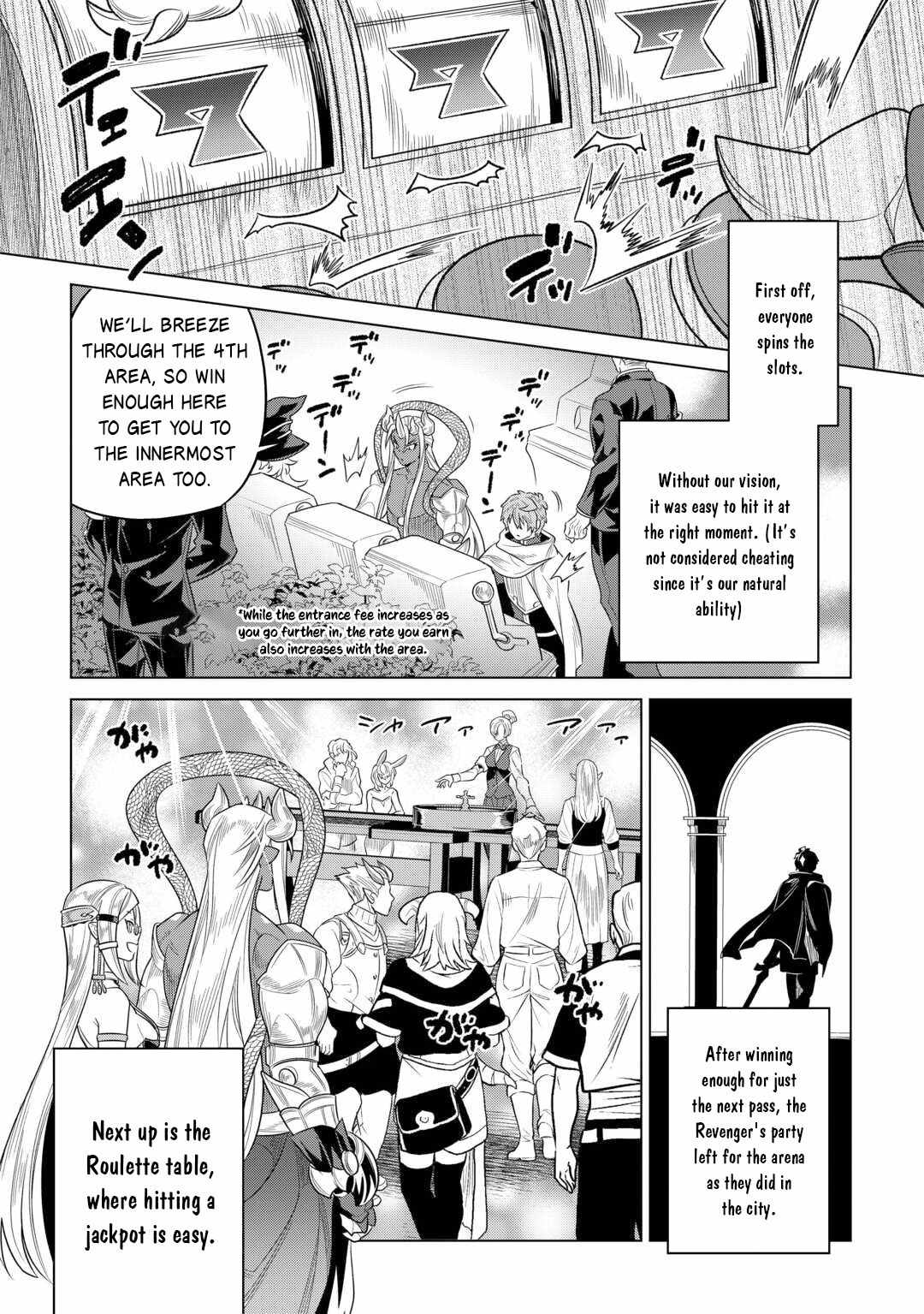 RE:MONSTER Chapter 114 page 18
