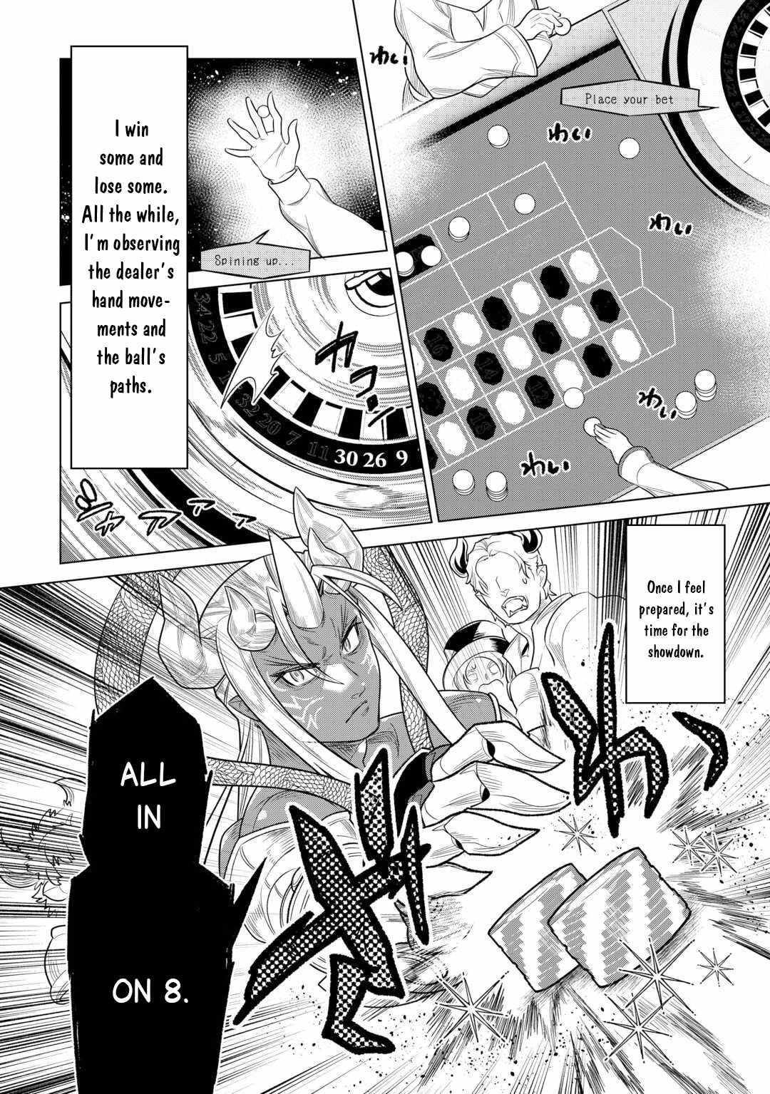 RE:MONSTER Chapter 114 page 19