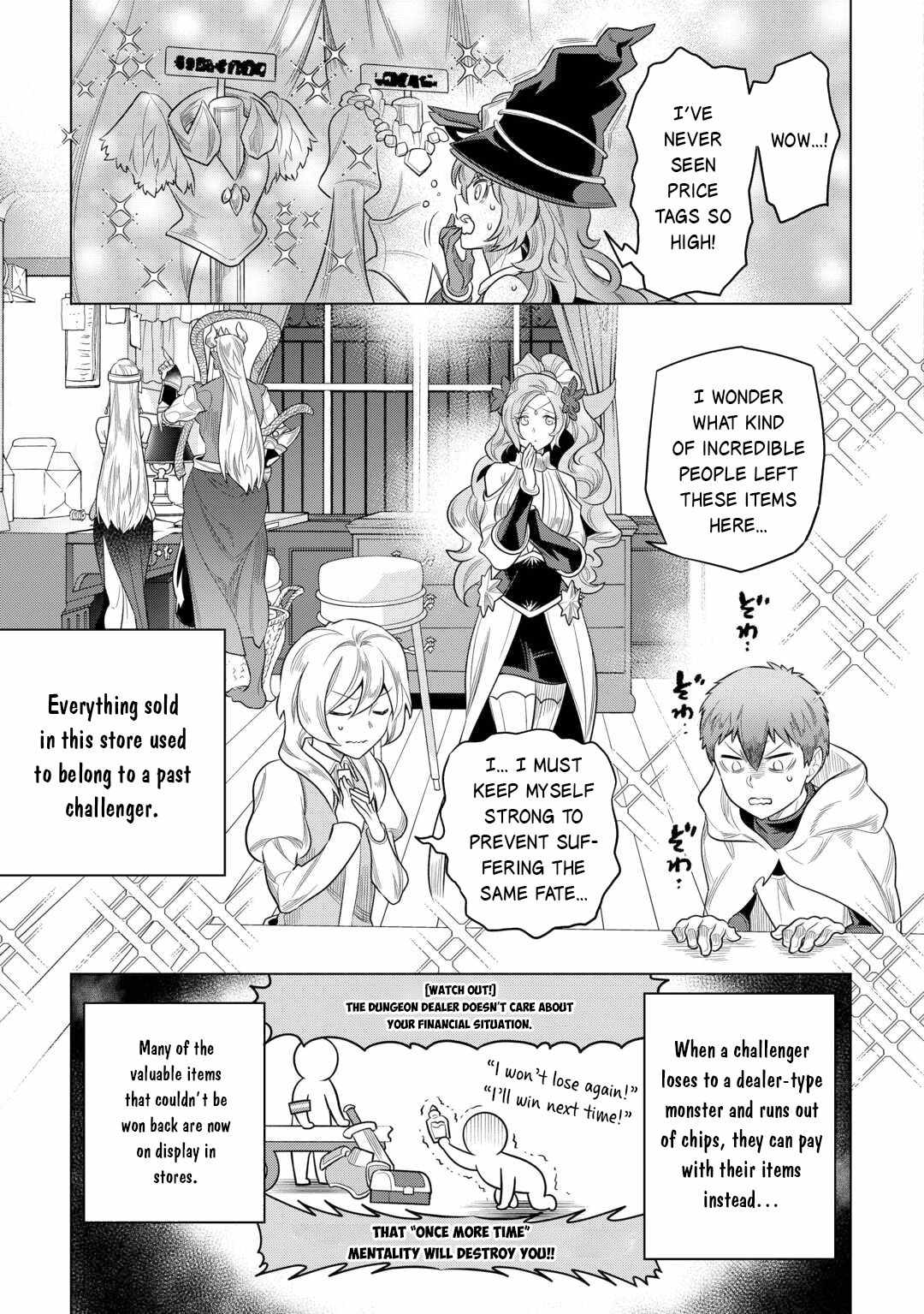 RE:MONSTER Chapter 114 page 22