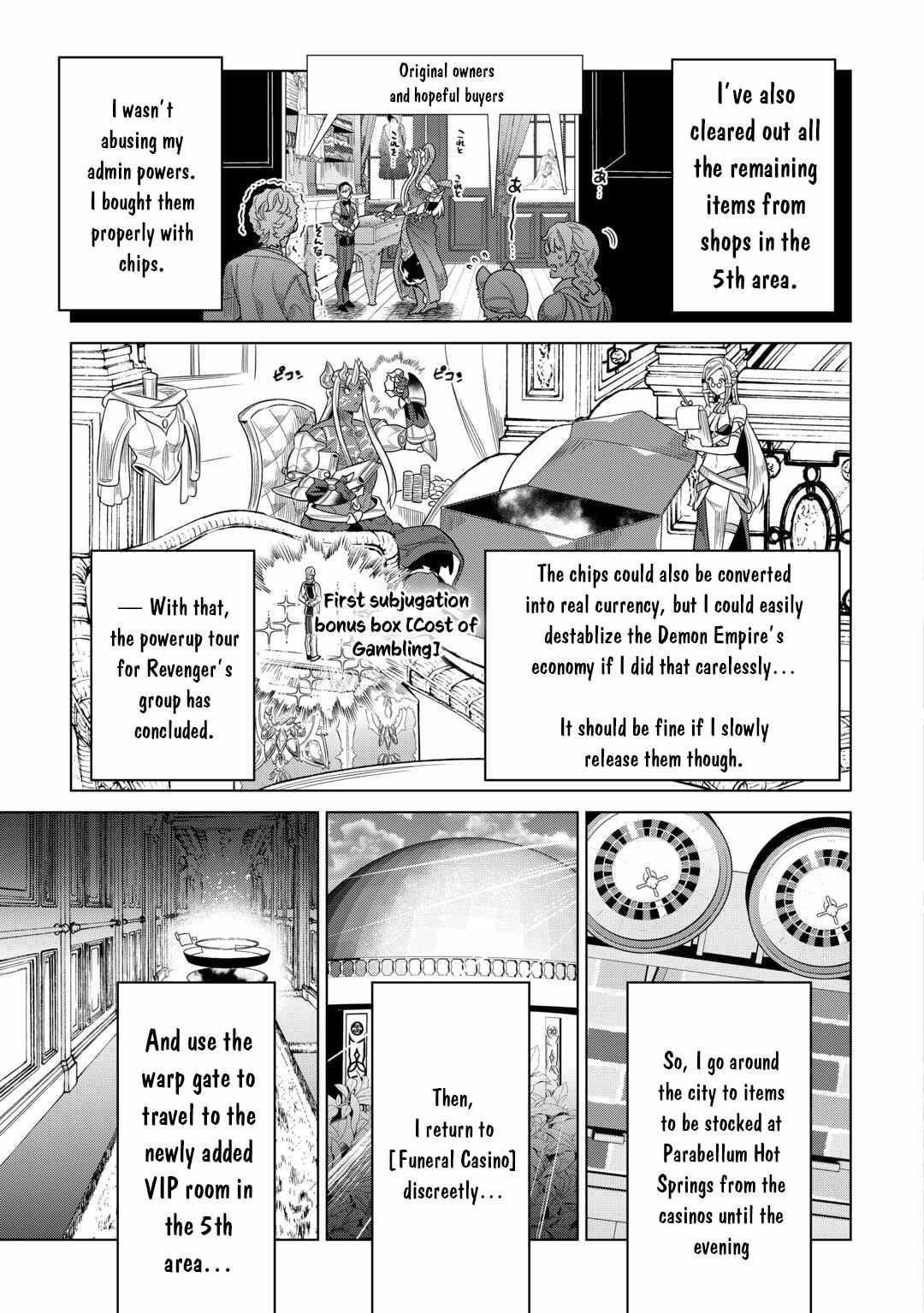 RE:MONSTER Chapter 115 page 16