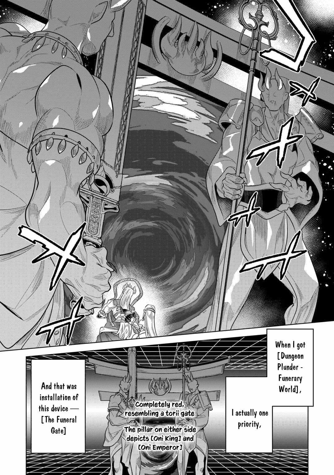 RE:MONSTER Chapter 115 page 17