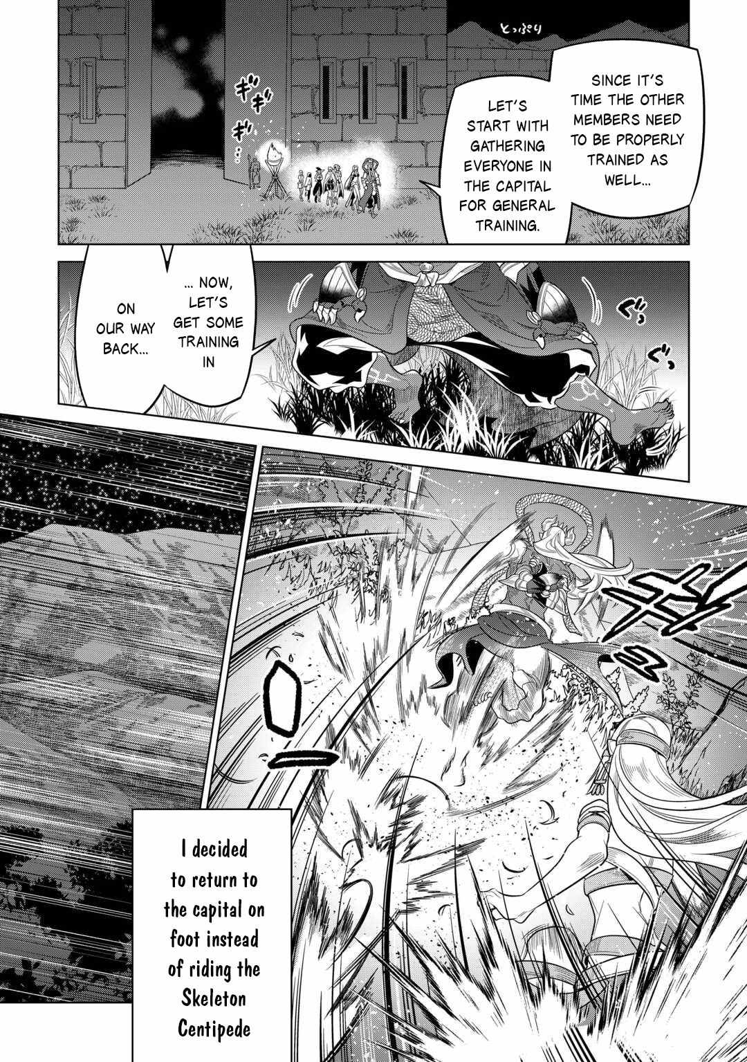 RE:MONSTER Chapter 115 page 19