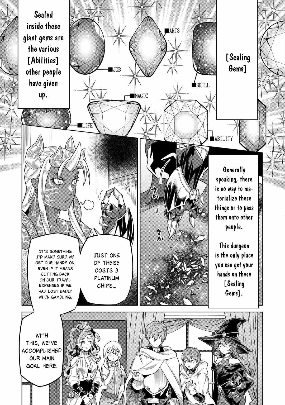 RE:MONSTER Chapter 115 page 4