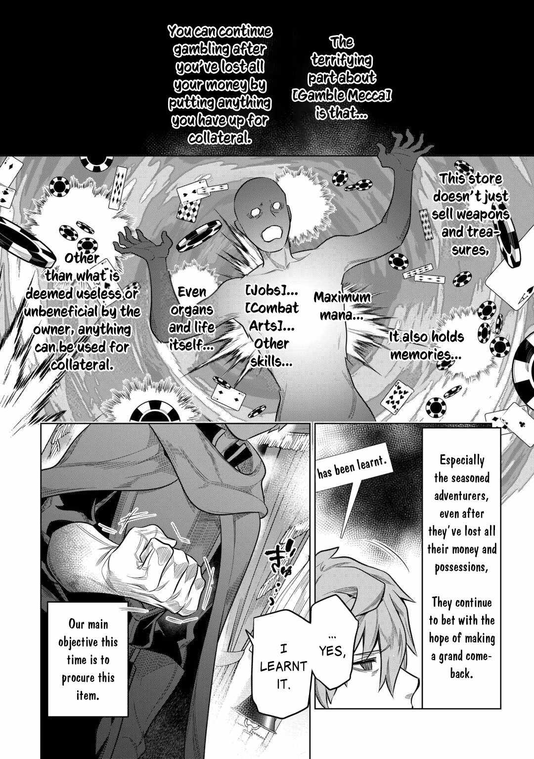 RE:MONSTER Chapter 115 page 3