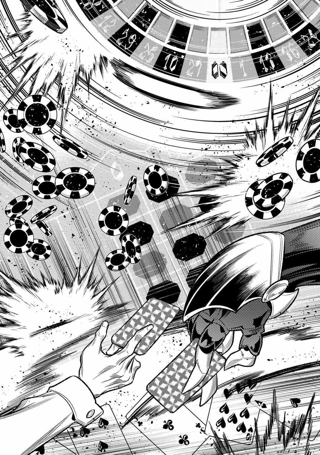 RE:MONSTER Chapter 115 page 11