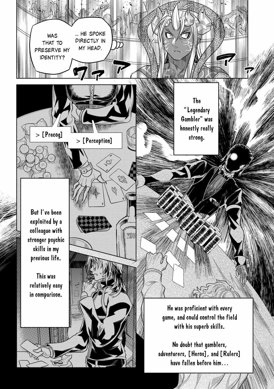 RE:MONSTER Chapter 115 page 13