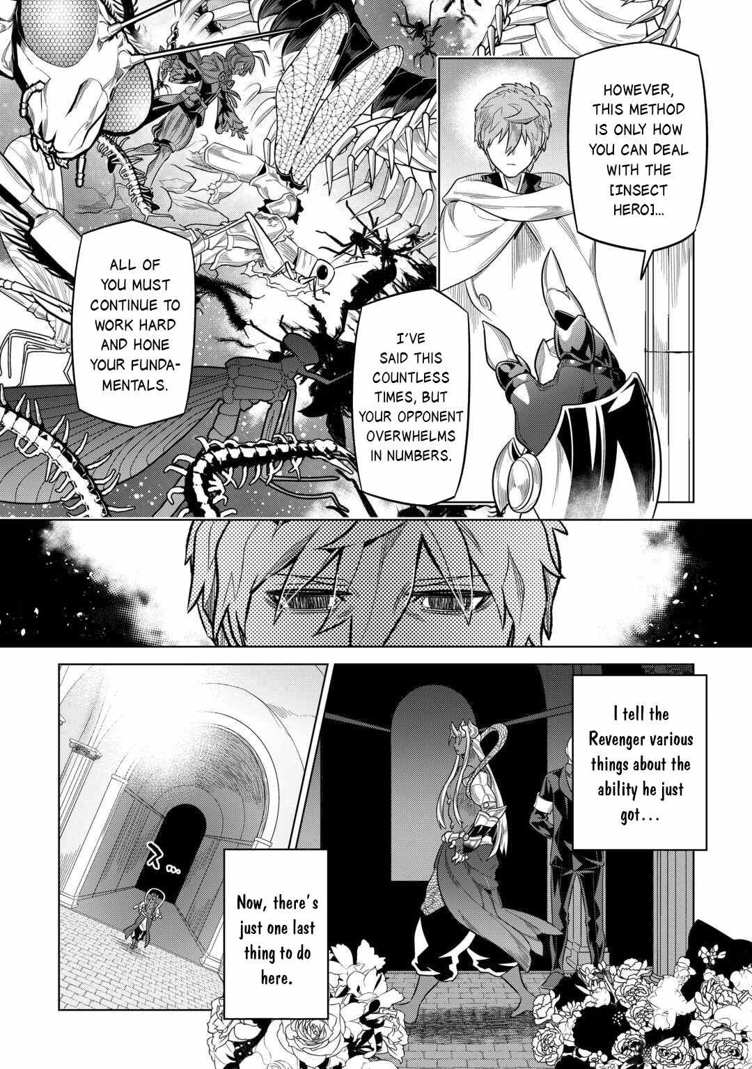 RE:MONSTER Chapter 115 page 5