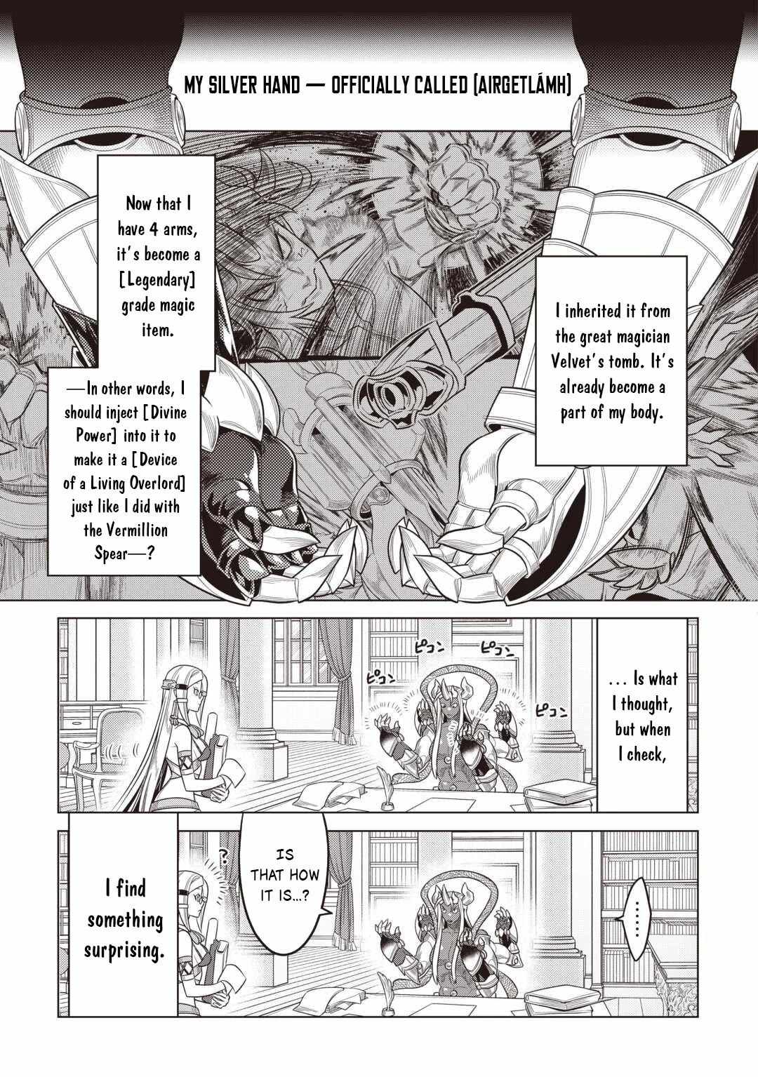 RE:MONSTER Chapter 116 page 18