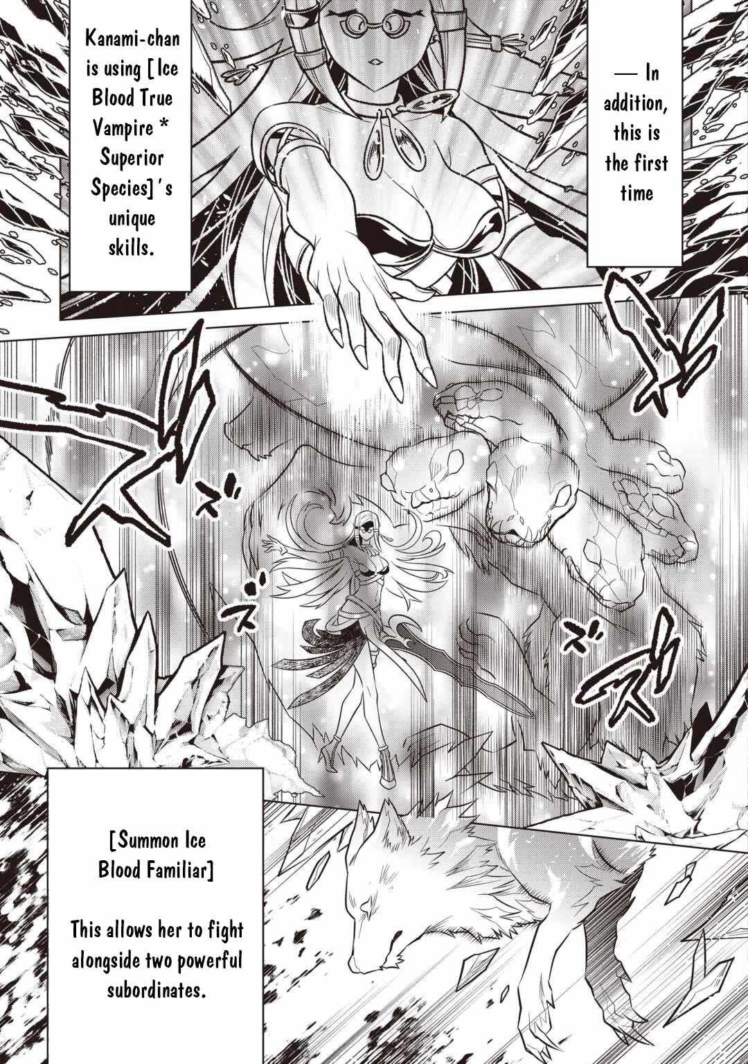 RE:MONSTER Chapter 116 page 6