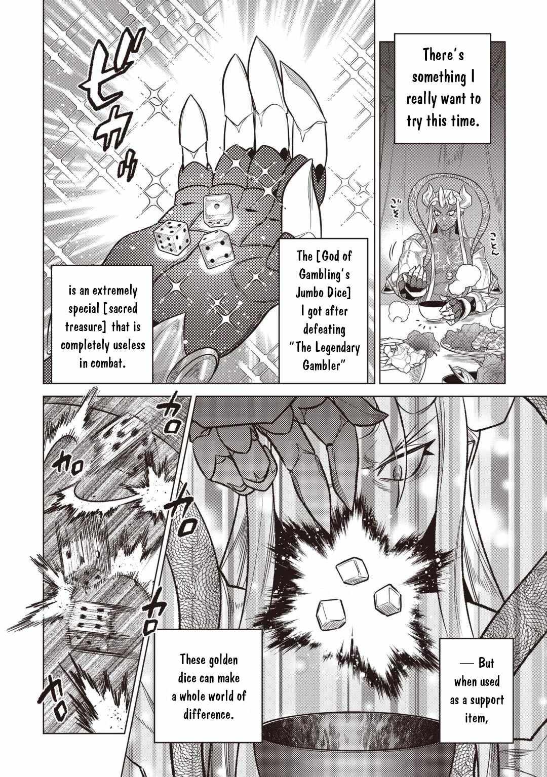 RE:MONSTER Chapter 116 page 11