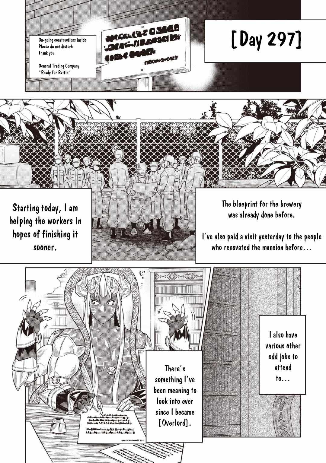 RE:MONSTER Chapter 116 page 17