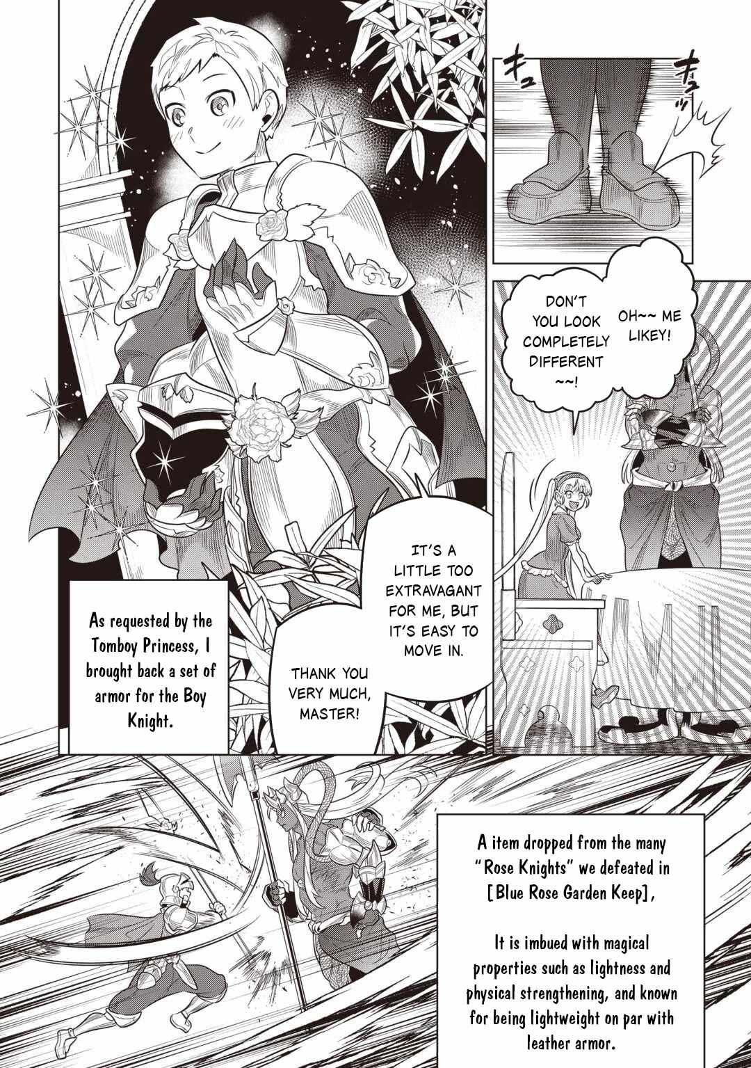 RE:MONSTER Chapter 116 page 15