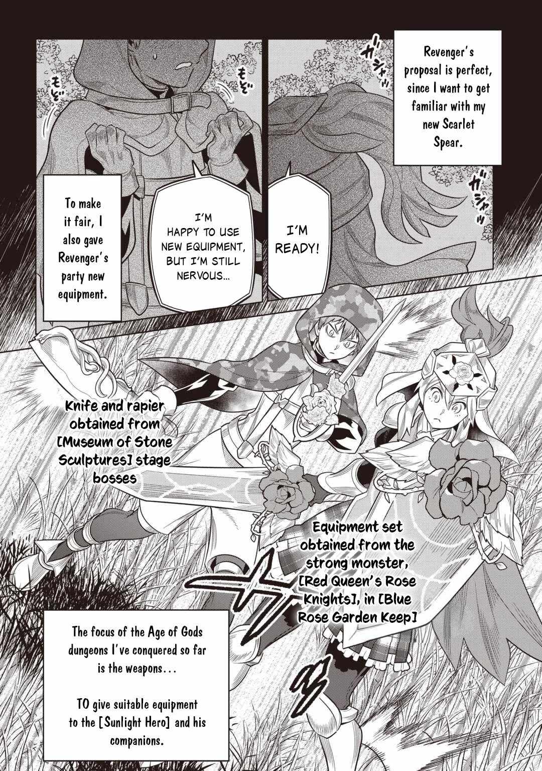 RE:MONSTER Chapter 116 page 5