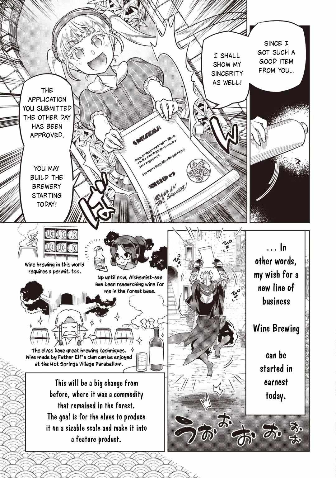 RE:MONSTER Chapter 116 page 16