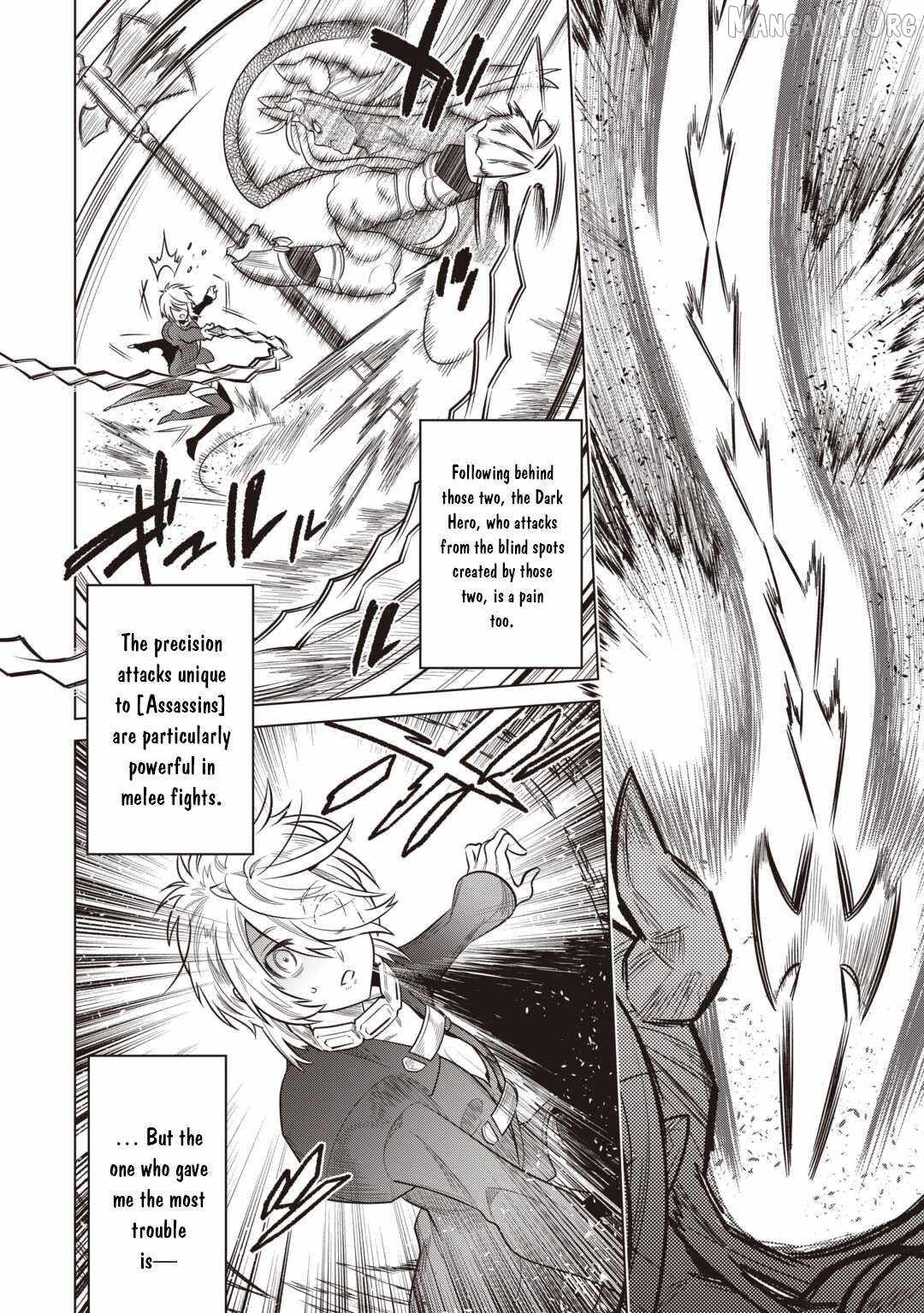 RE:MONSTER Chapter 117 page 12
