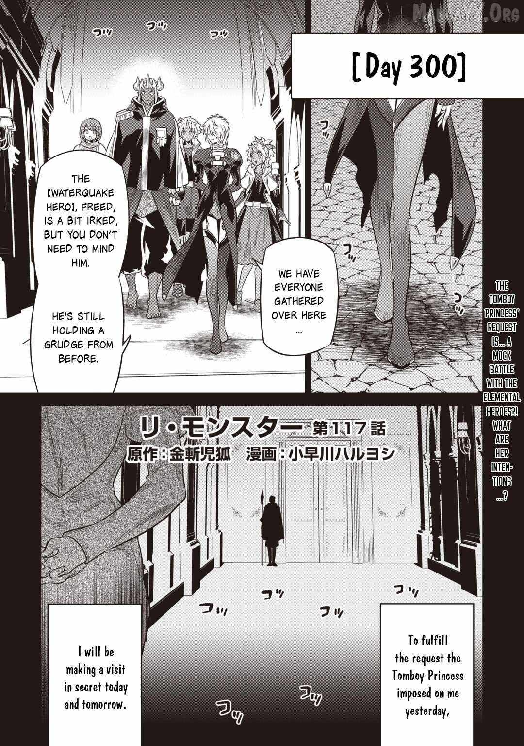 RE:MONSTER Chapter 117 page 2