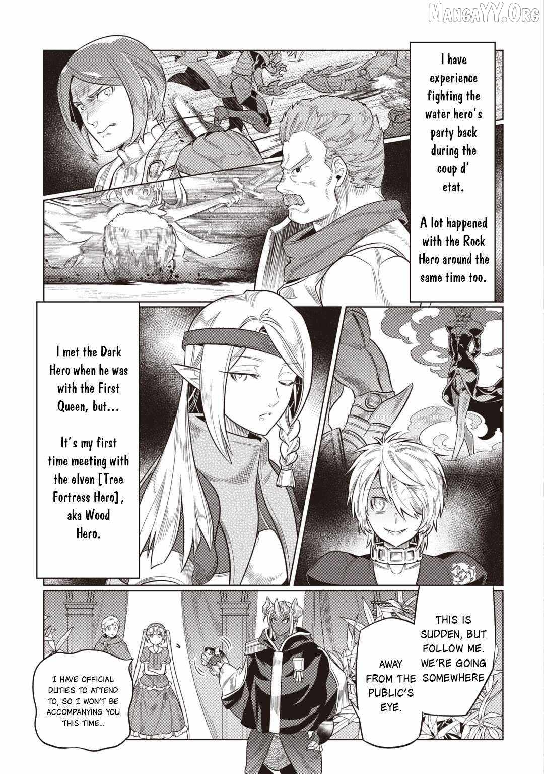 RE:MONSTER Chapter 117 page 5