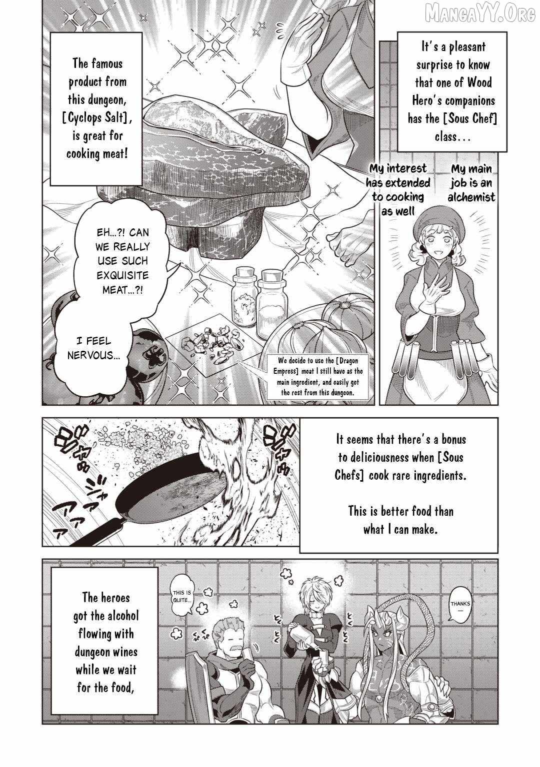 RE:MONSTER Chapter 117 page 16