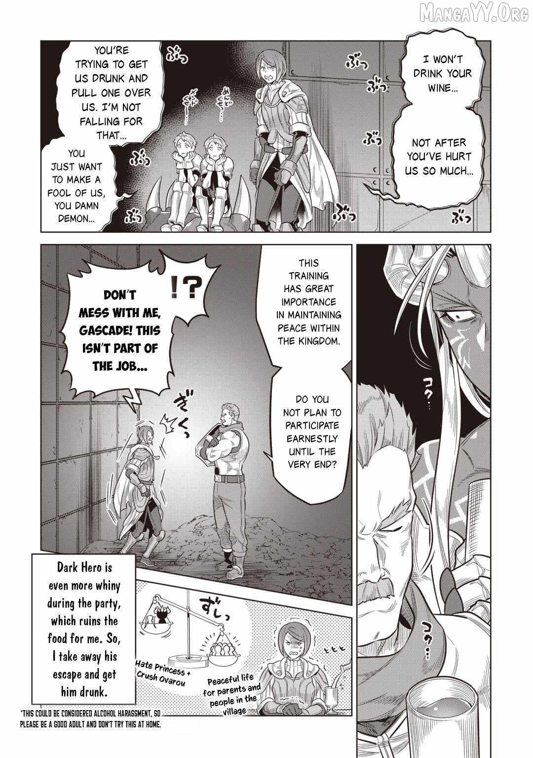 RE:MONSTER Chapter 117 page 17