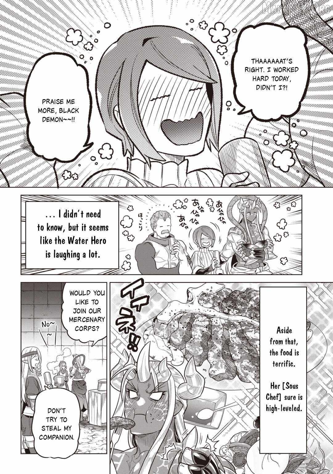 RE:MONSTER Chapter 117 page 18
