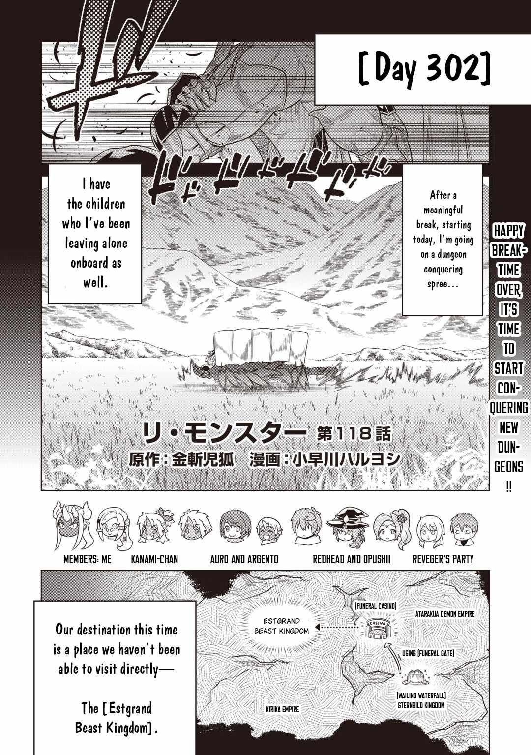 RE:MONSTER Chapter 118 page 2