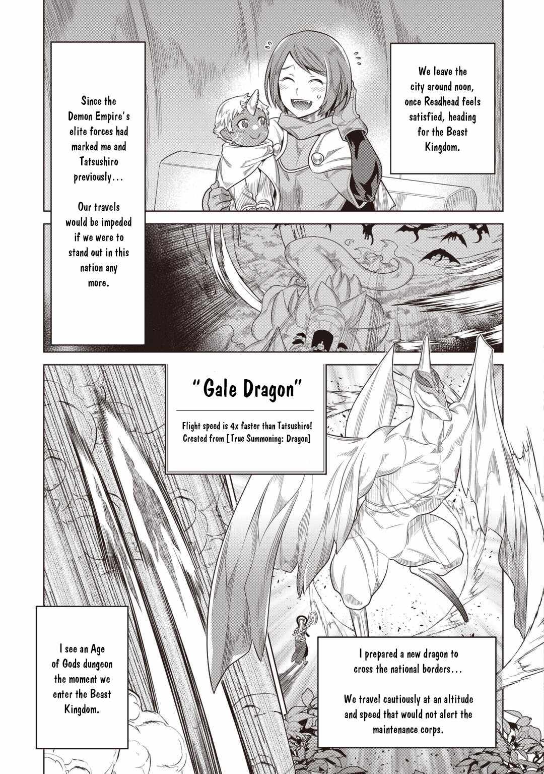RE:MONSTER Chapter 118 page 6