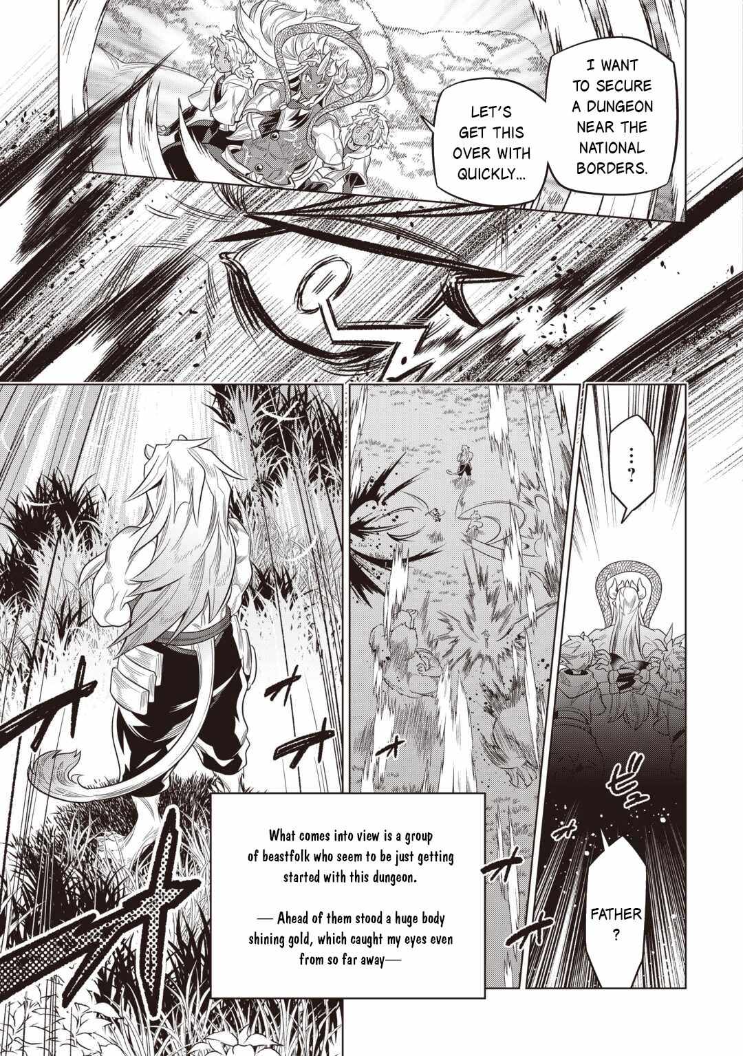 RE:MONSTER Chapter 118 page 8