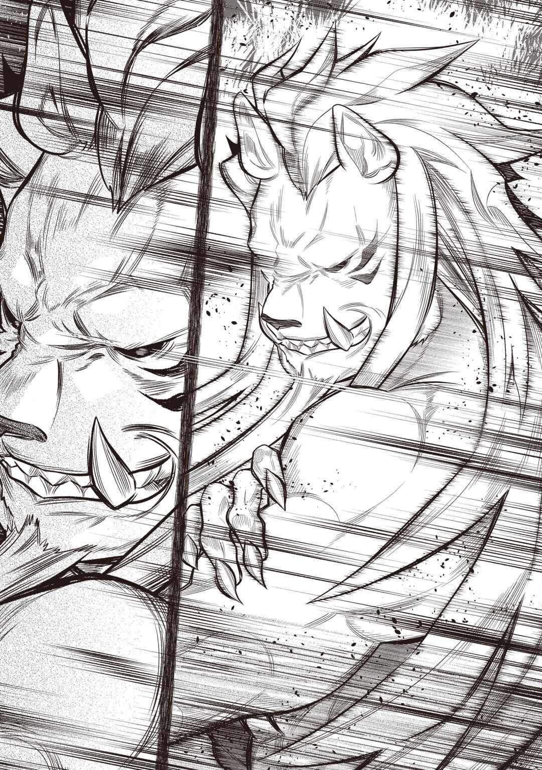 RE:MONSTER Chapter 118 page 9