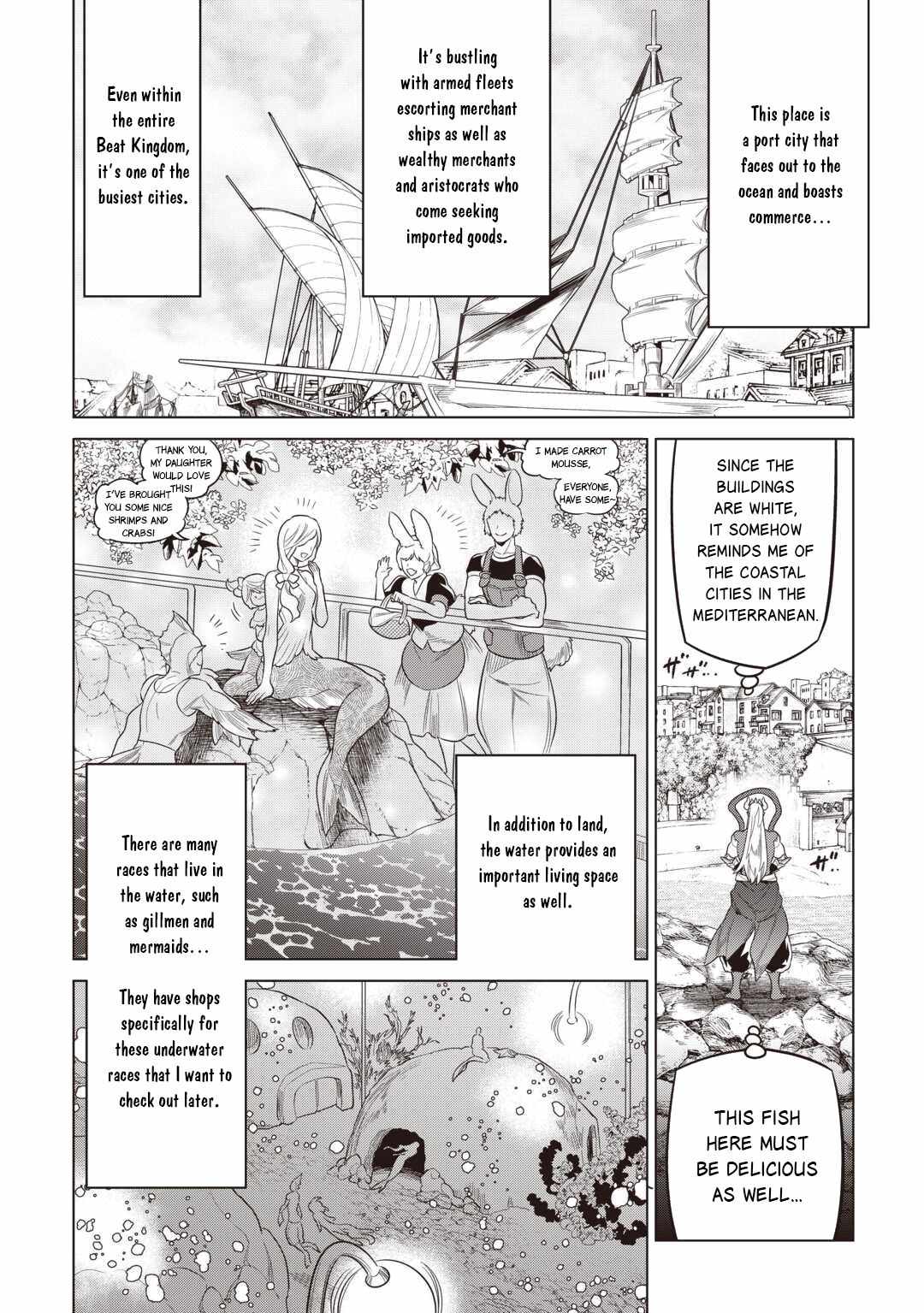 RE:MONSTER Chapter 118 page 13
