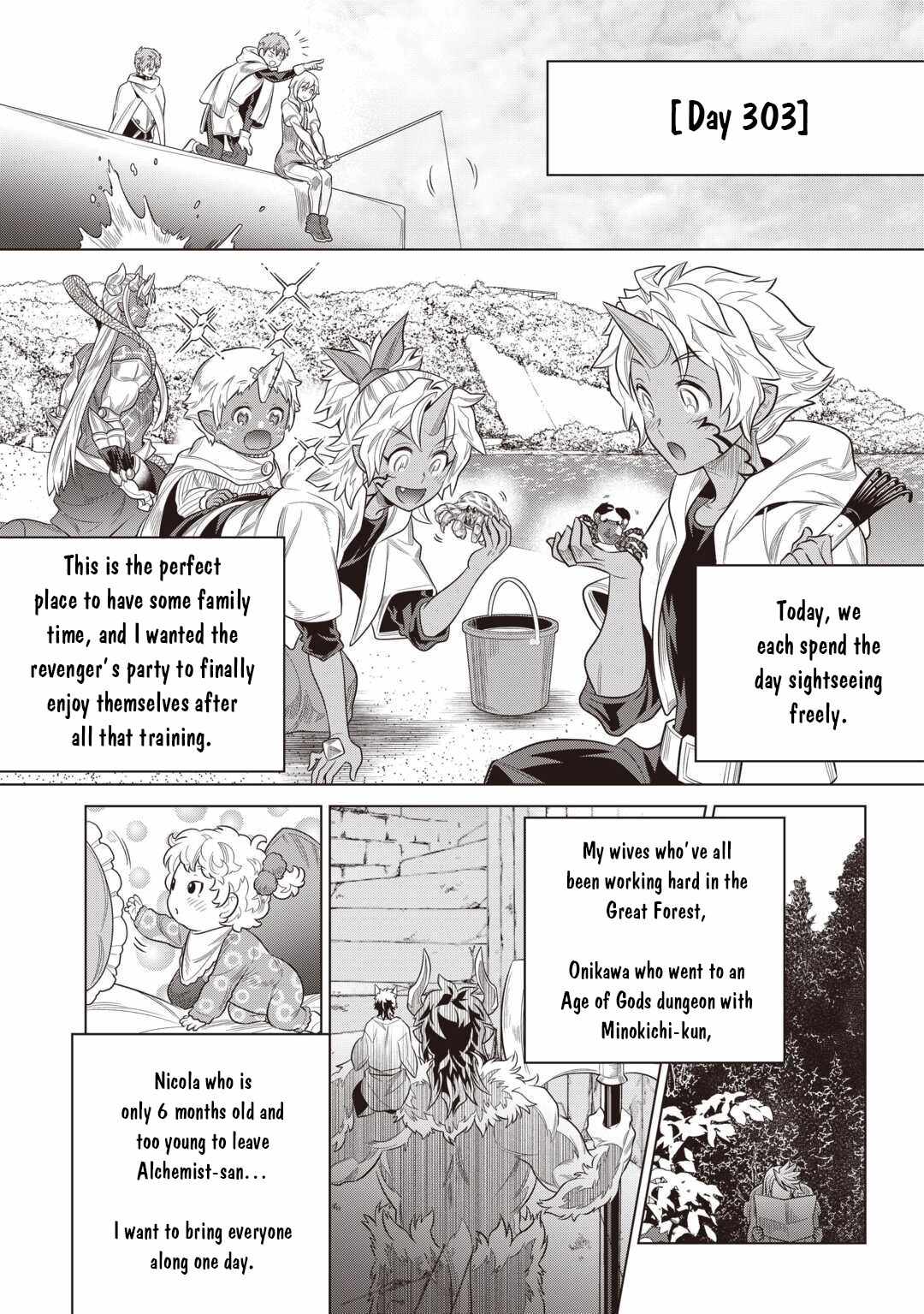 RE:MONSTER Chapter 118 page 14