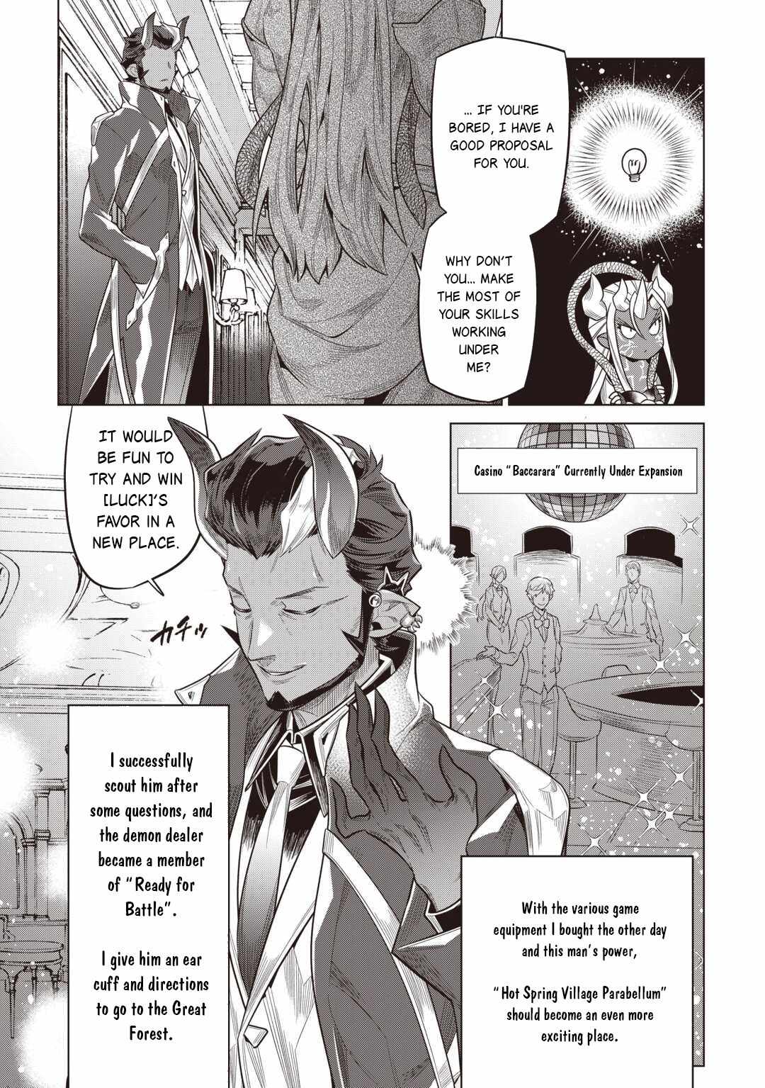 RE:MONSTER Chapter 118 page 5