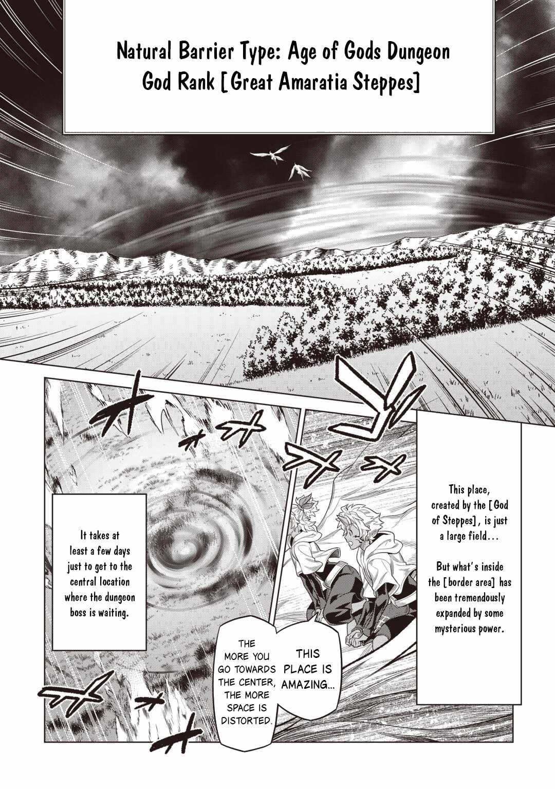 RE:MONSTER Chapter 118 page 7