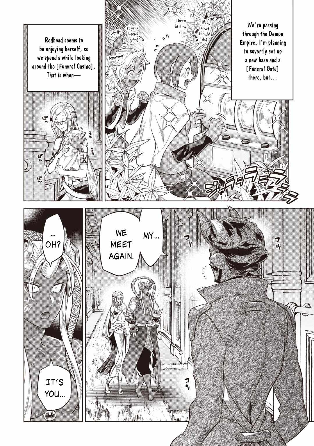 RE:MONSTER Chapter 118 page 3
