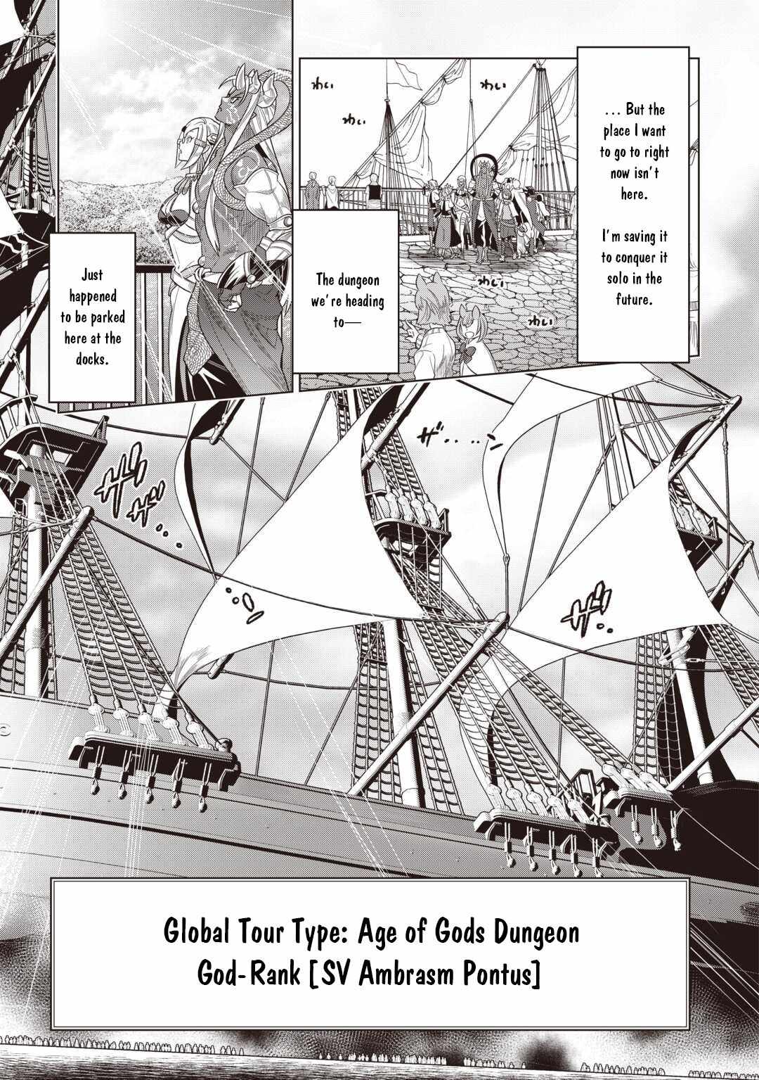 RE:MONSTER Chapter 118 page 16