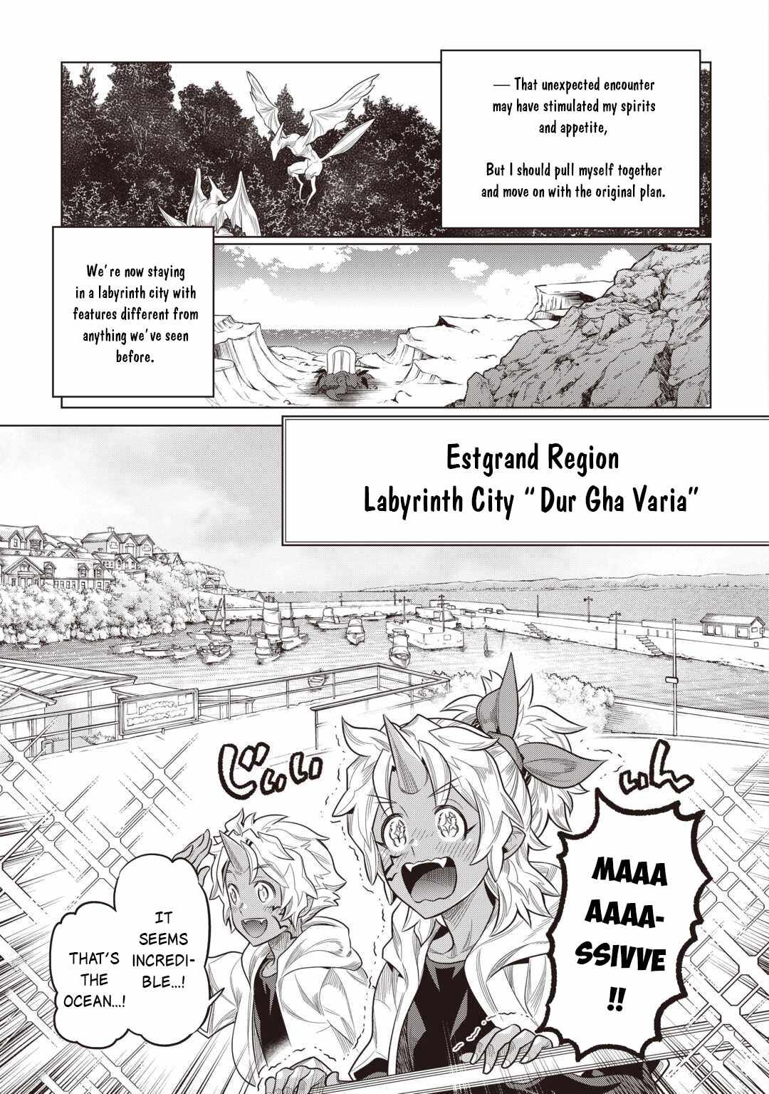 RE:MONSTER Chapter 118 page 12