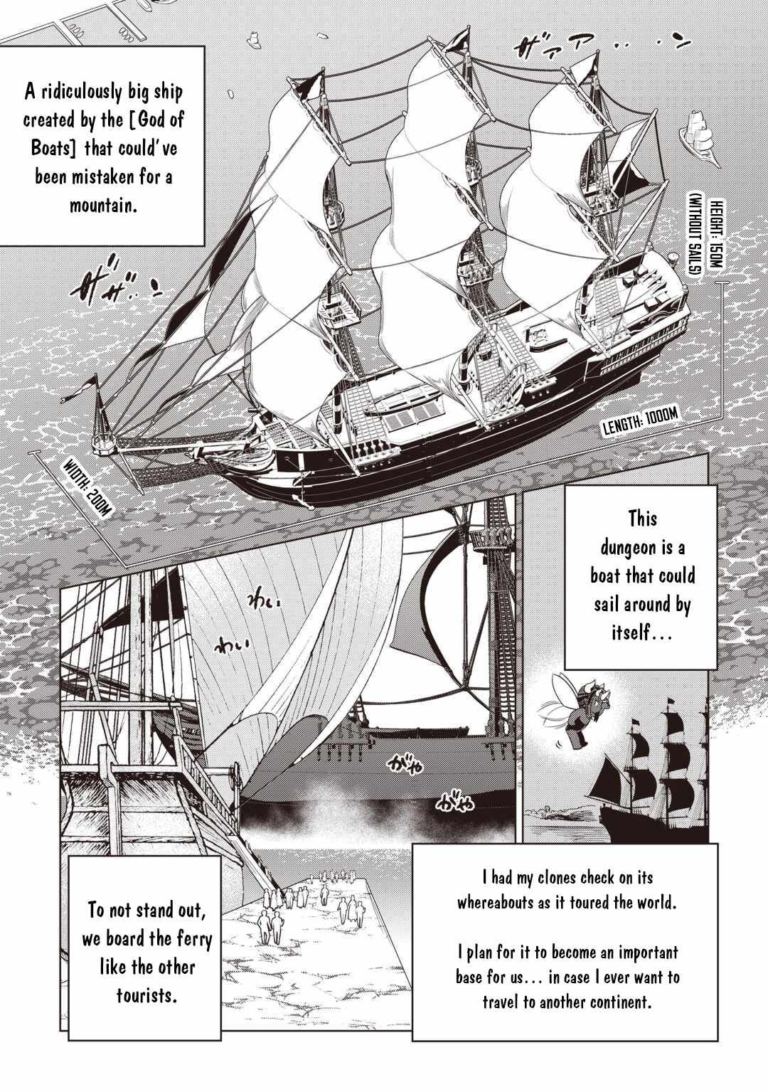 RE:MONSTER Chapter 118 page 17