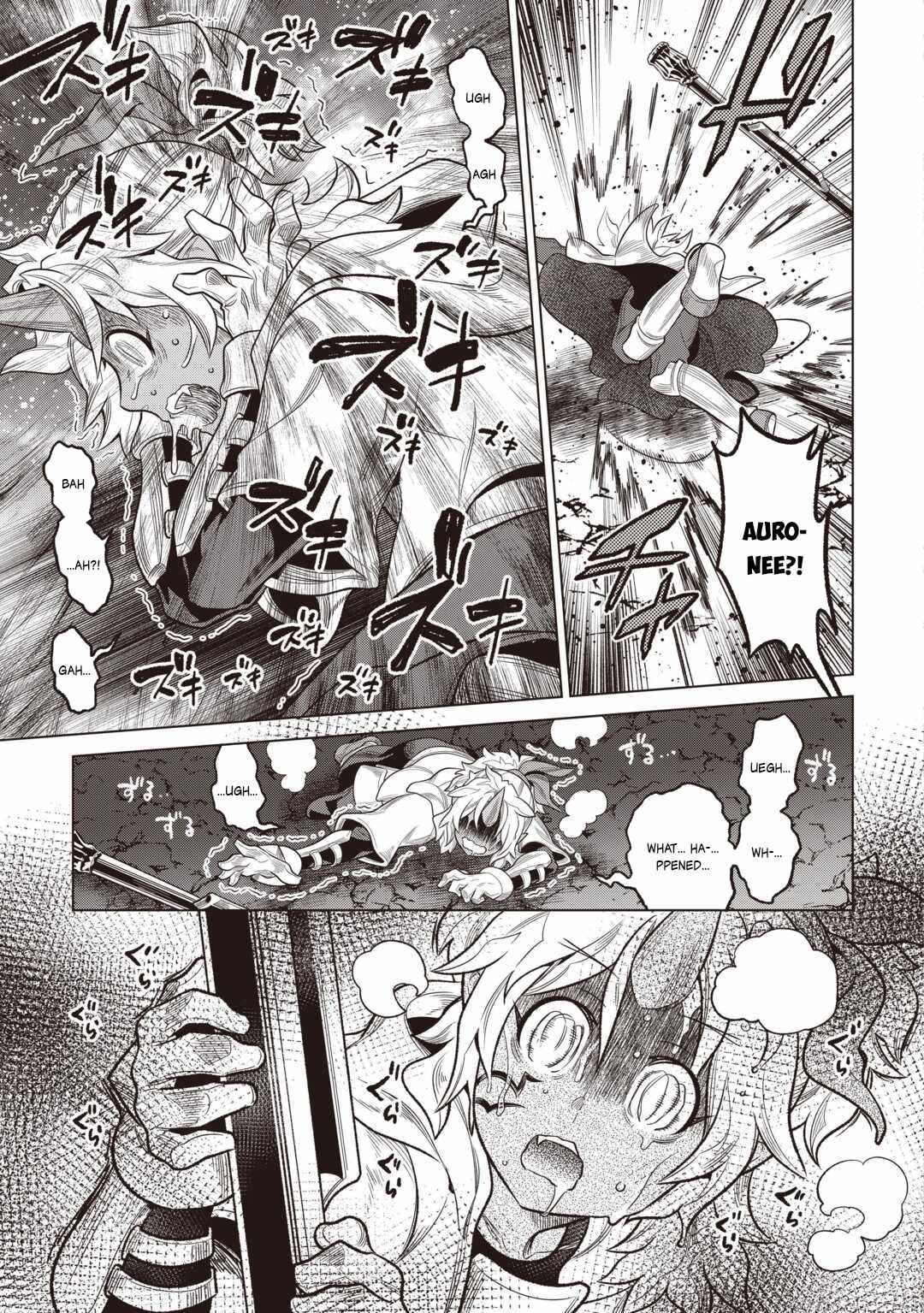 RE:MONSTER Chapter 119 page 8