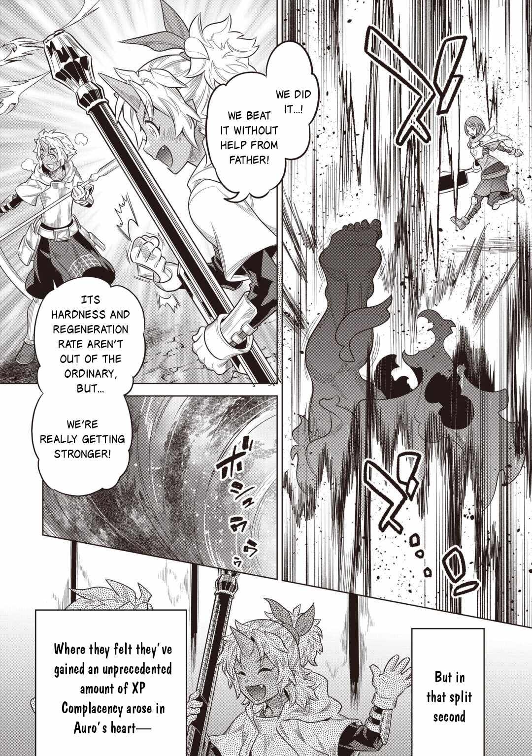 RE:MONSTER Chapter 119 page 6