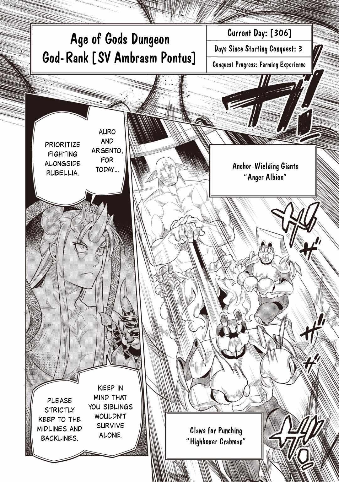 RE:MONSTER Chapter 119 page 3