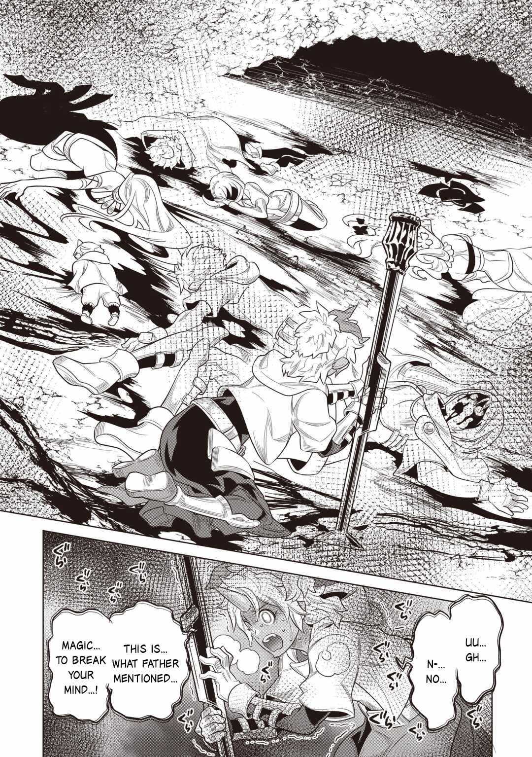 RE:MONSTER Chapter 119 page 9